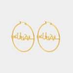 Personalized Name Hoop Earrings - Unique Custom Jewelry Gift